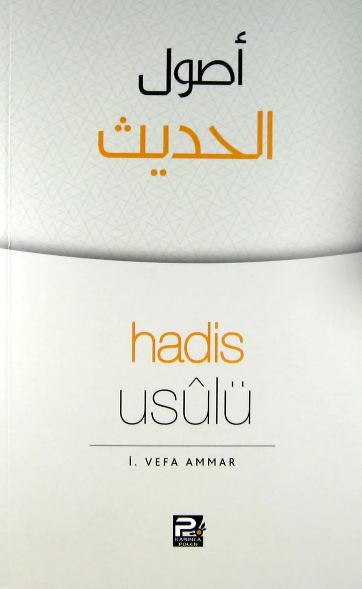 Hadis Usulü