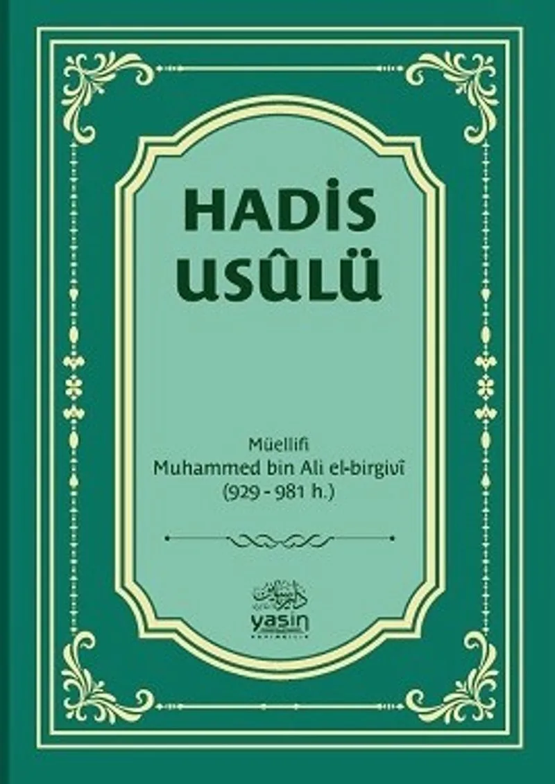 Hadis Usulü