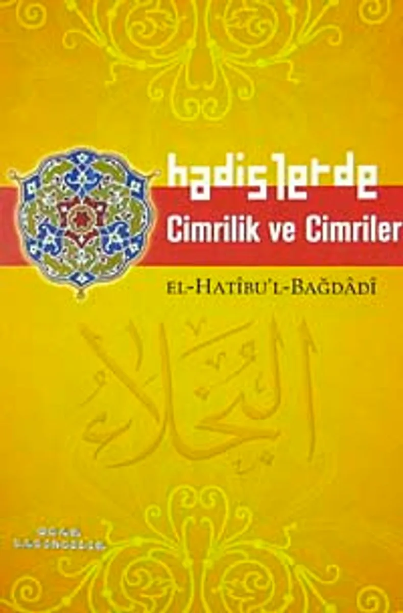 Hadislerde Cimrilik ve Cimriler