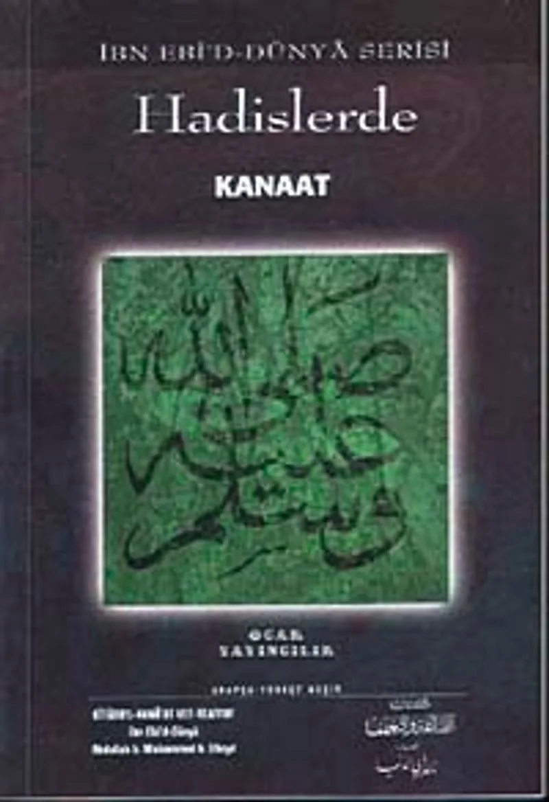 Hadislerde Kanaat