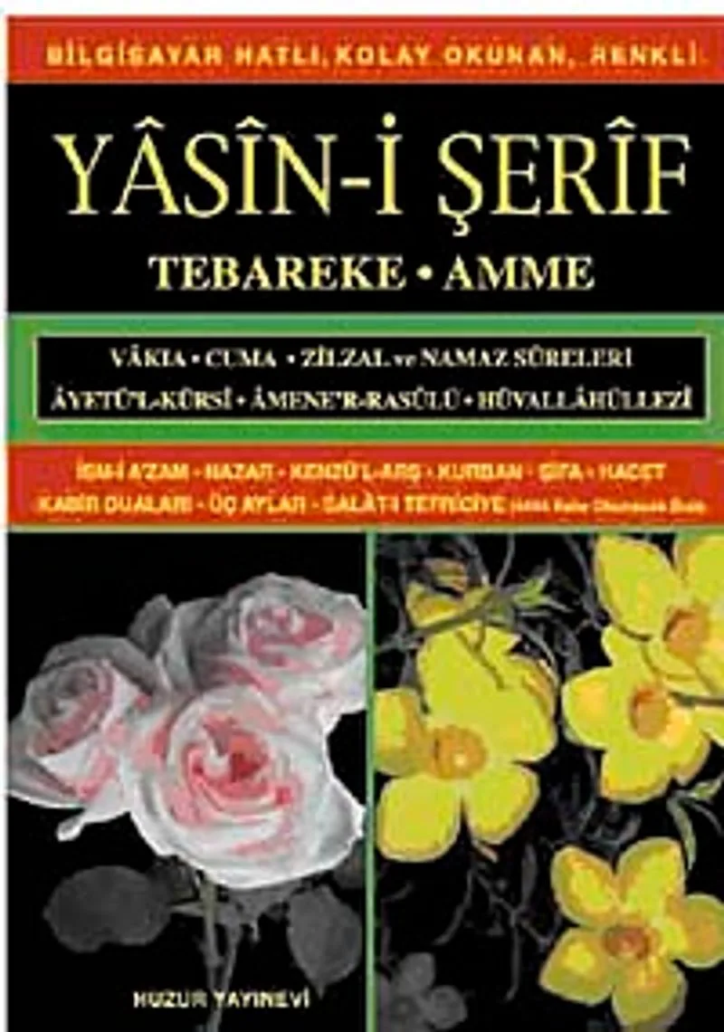 Hafız Boy Bilgisayar Hattı Kolay Okunan Yasin-i Şerif (Kod: 012)