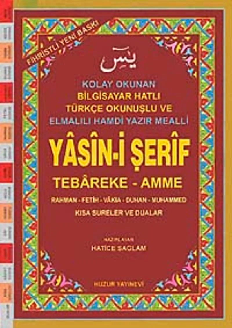 Hafız Boy Fihristli Bilgisayar Hattı Kolay Okunan Renkli Yasin-i Şerif (Kod: 027)