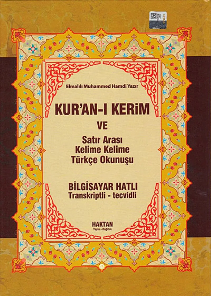 Hafız Boy Fihristli Kuranı Kerim Satıraltı kelime kelime Türkçe okunuşlu ve Mealli (Üçlü Meal) ( KOD:H-14 )