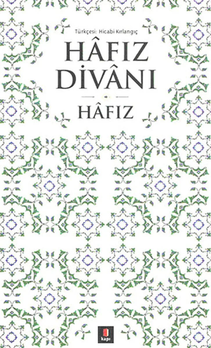Hafız Divanı (cep boy)