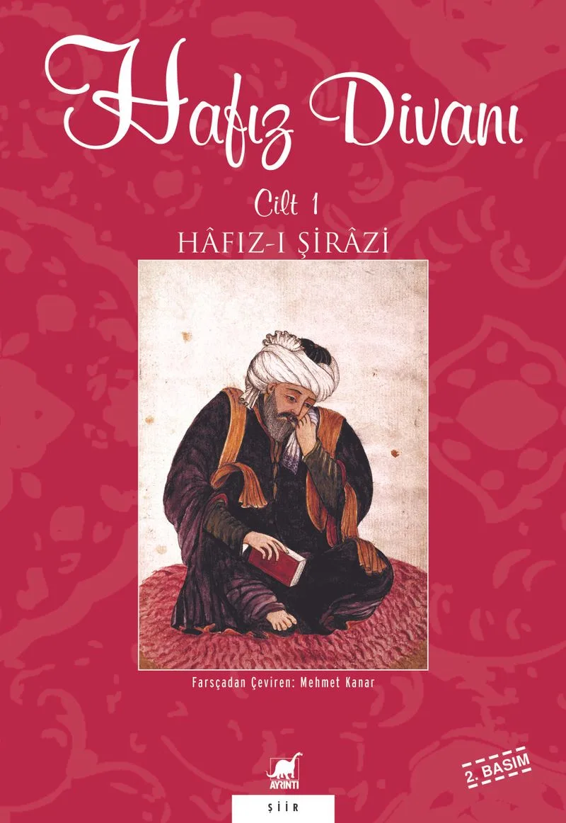Hafız Divanı Cilt 1
