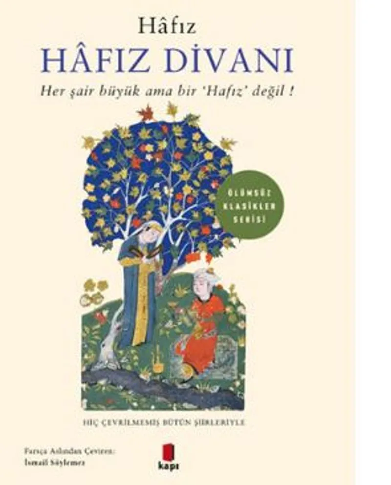 Hafız Divanı