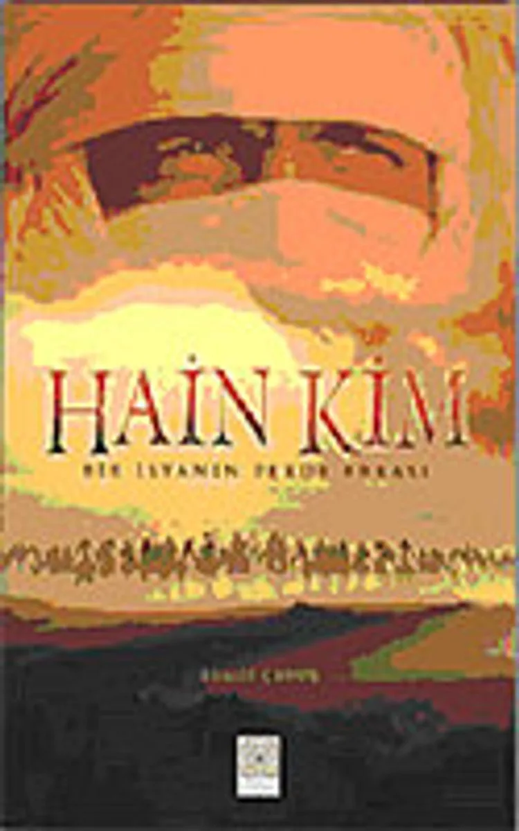 Hain Kim?