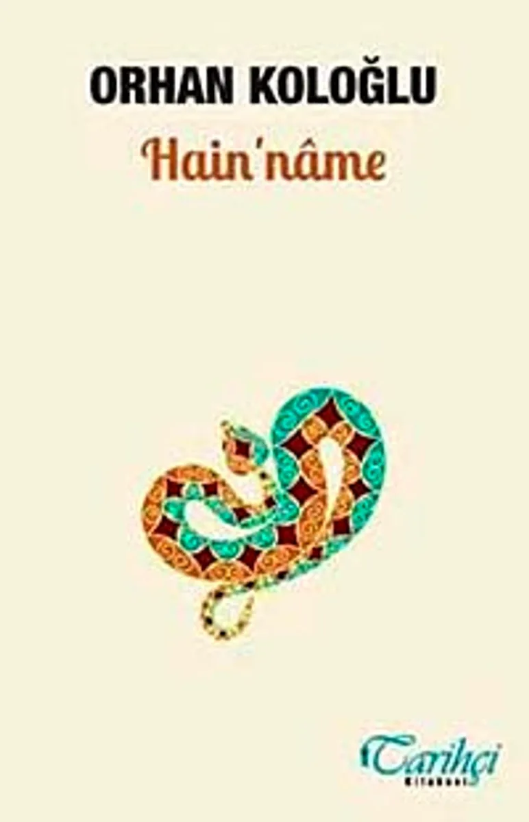Hain'name
