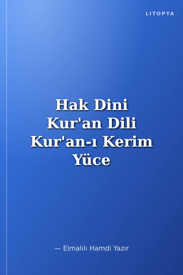 Hak Dini Kur'an Dili Kur'an-ı Kerim Yüce Meali (Cami Boy Kod:026)