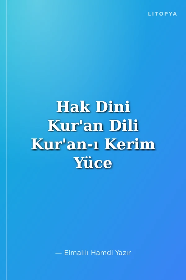 Hak Dini Kur'an Dili Kur'an-ı Kerim Yüce Meali (Hafız Boy) (Kod:112)