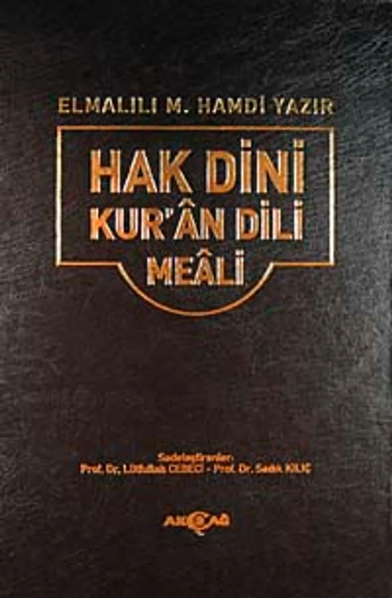 Hak Dini Kuran Dili Meali (Ciltli-Şamua-Büyük Boy)