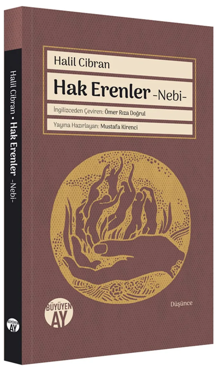 Hak Erenler Nebi