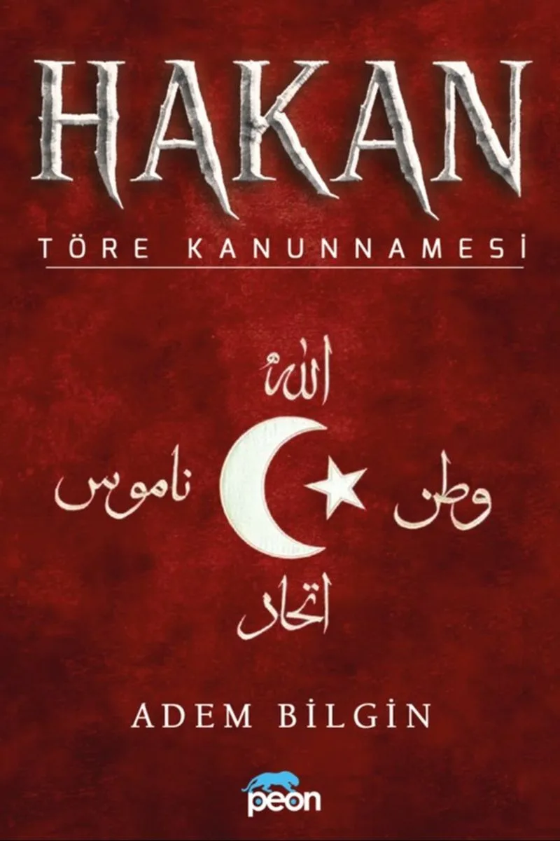 Hakan Töre Kanunnamesi
