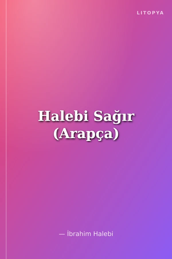 Halebi Sağır (Arapça)