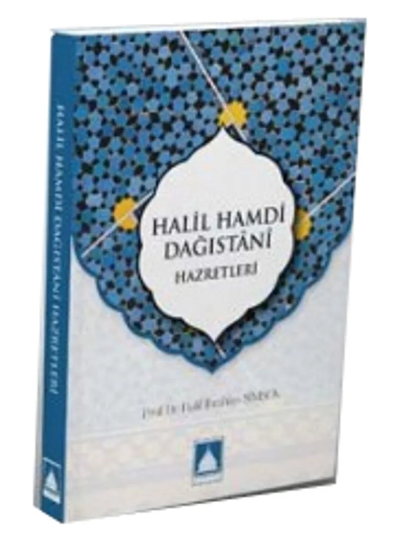 Halil Hamdi Dağıstani Hazretleri