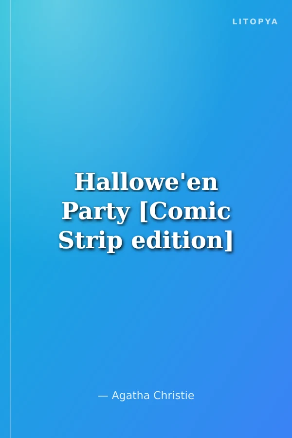Hallowe'en Party [Comic Strip edition]