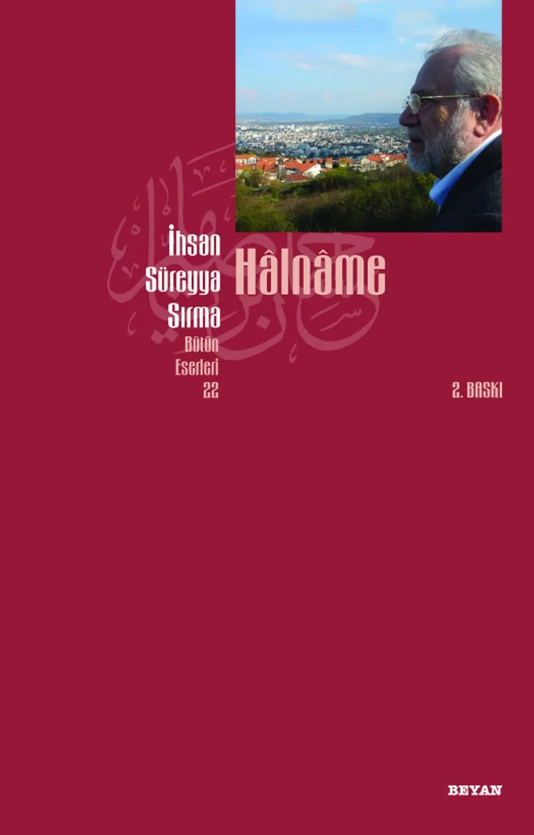 Halname