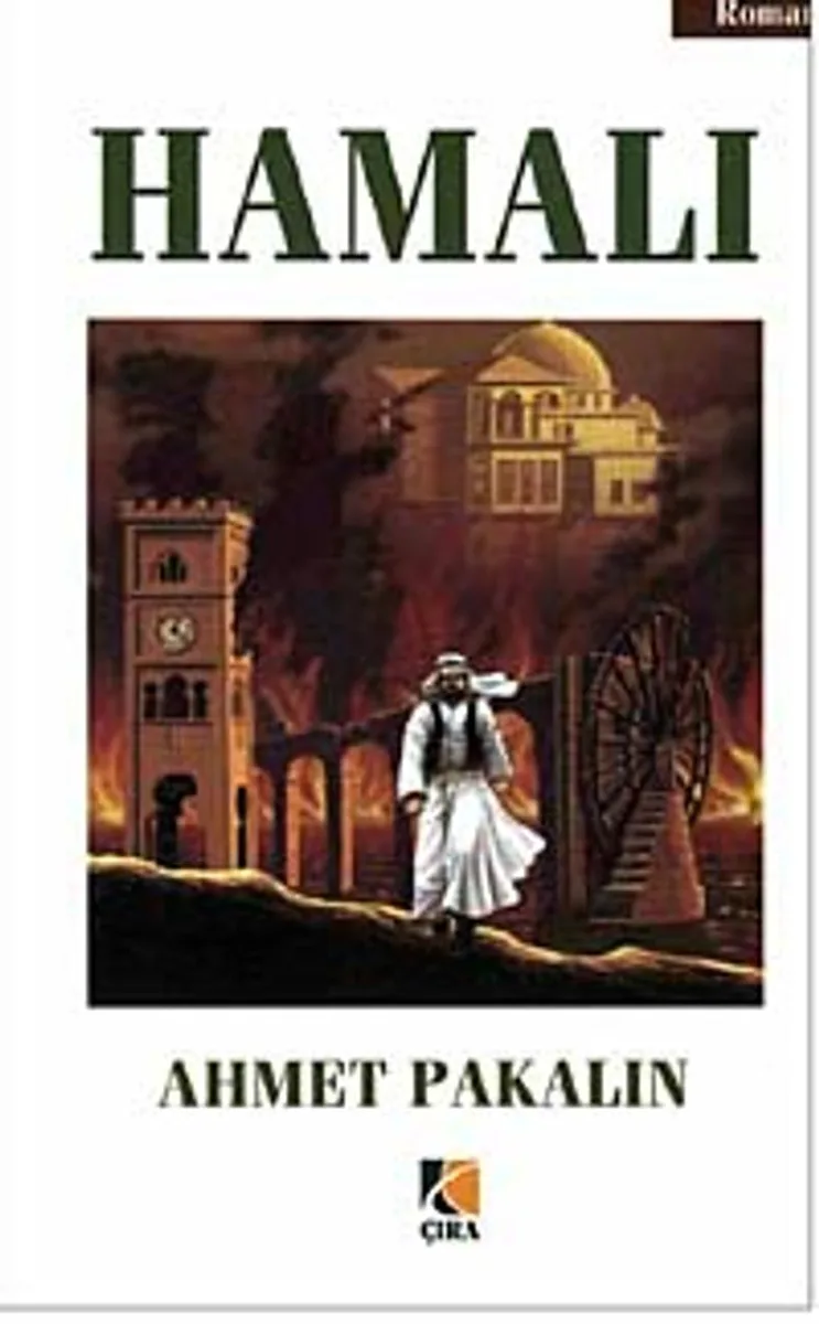 Hamalı