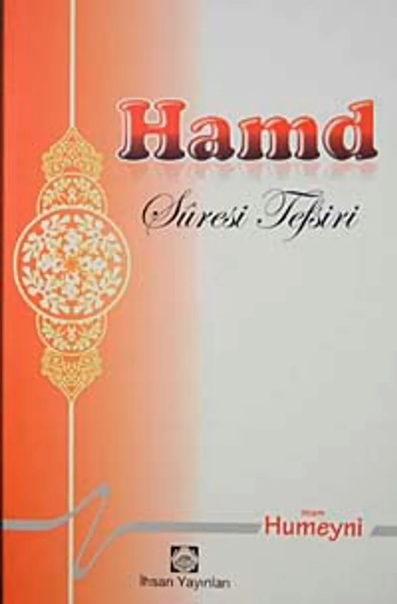 Hamd Suresi Tefsiri
