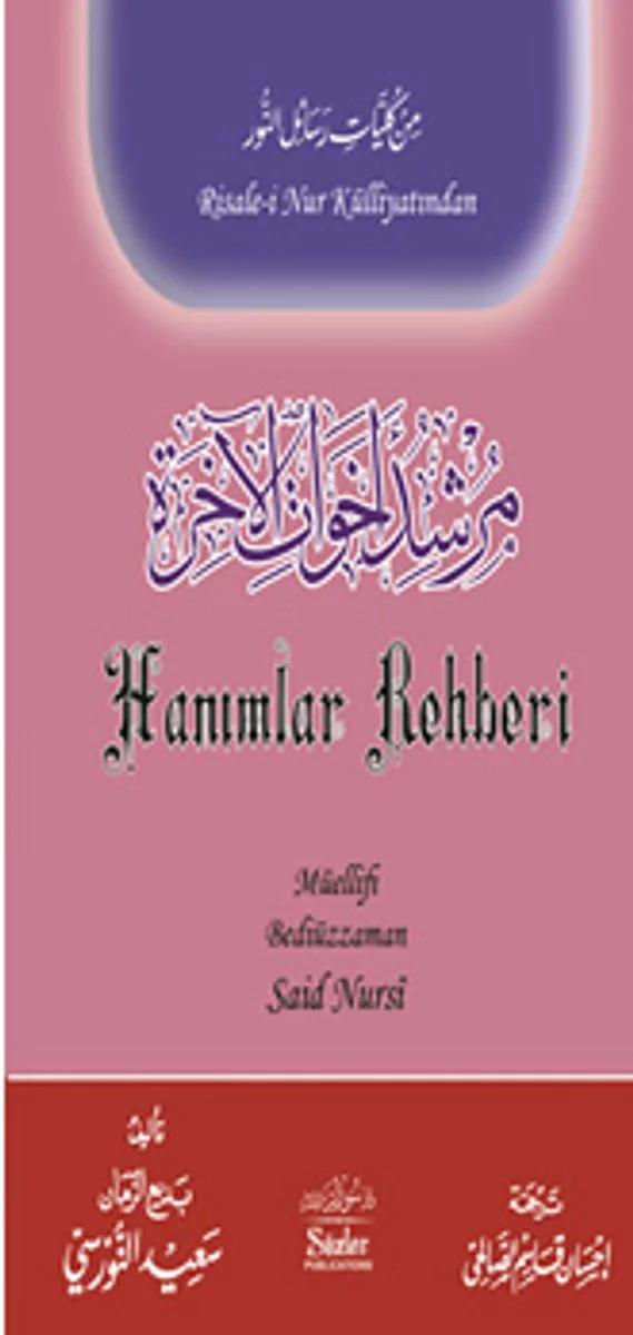 Hanımlar Rehberi (Arapça-Türkçe)