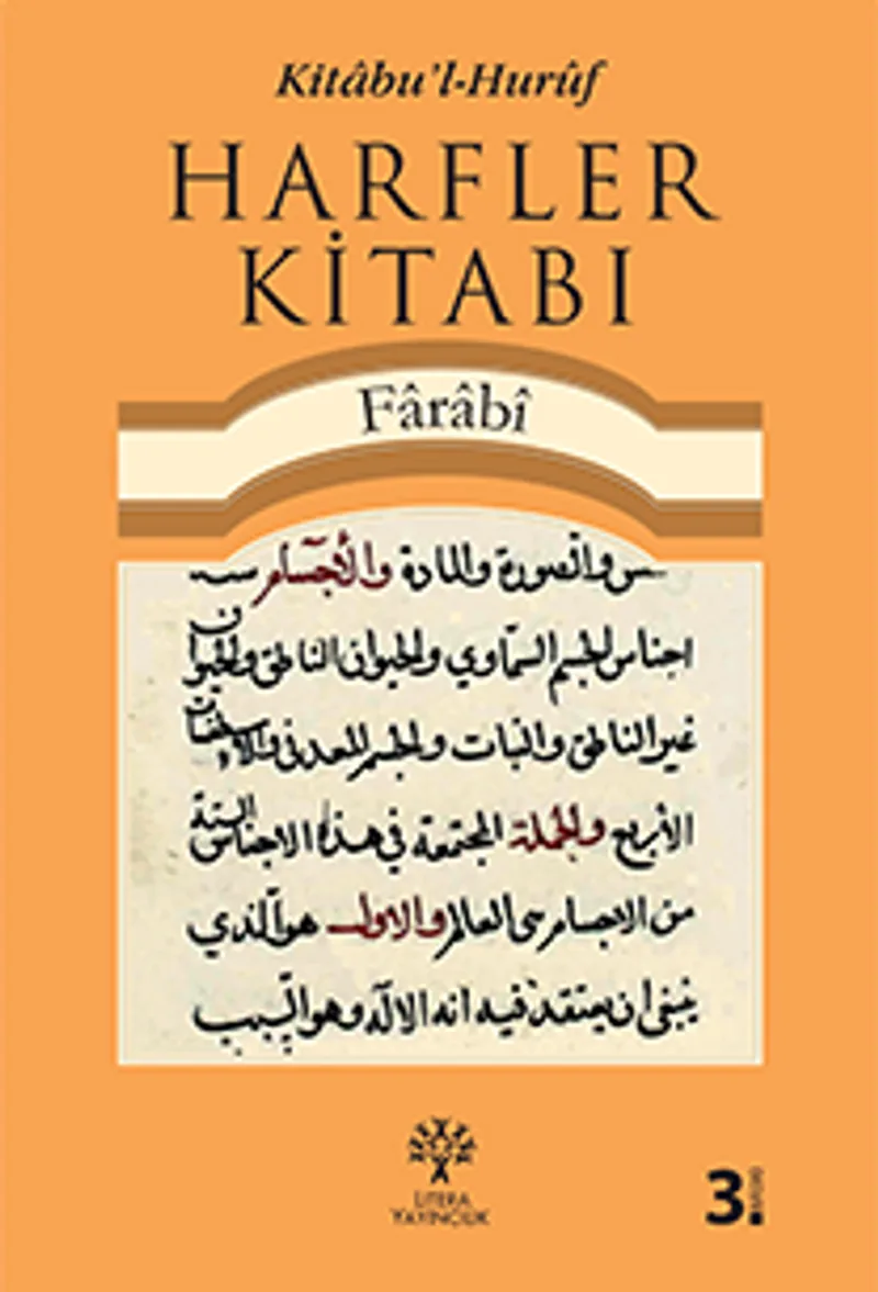 Harfler Kitabı Kitabu'l-Hurüf