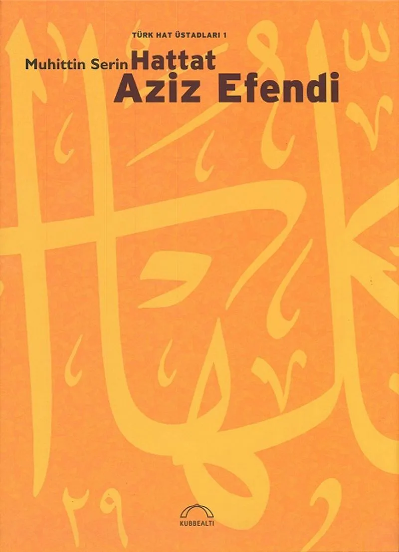 Hattat Aziz Efendi