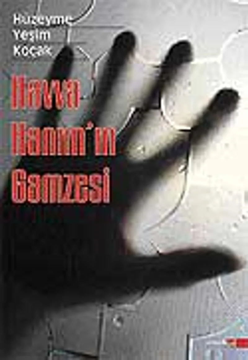 Havva Hanım'ın Gamzesi