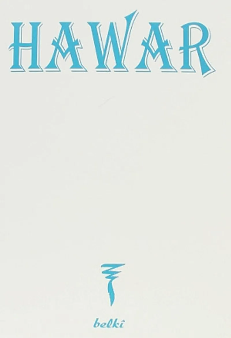 Hawar