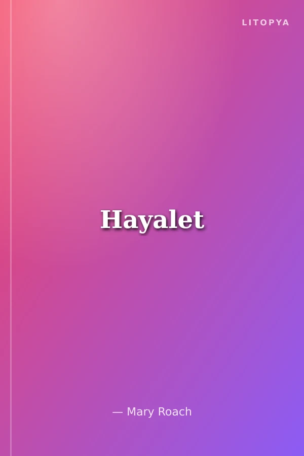 Hayalet