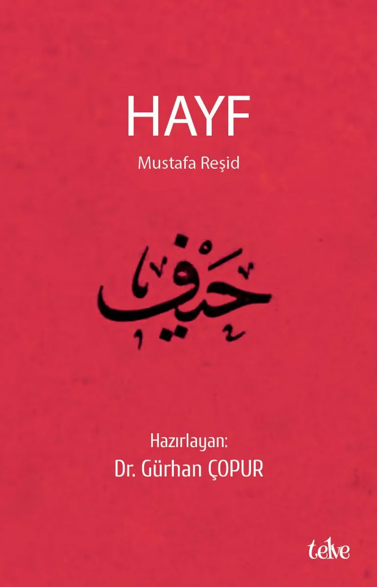 Hayf