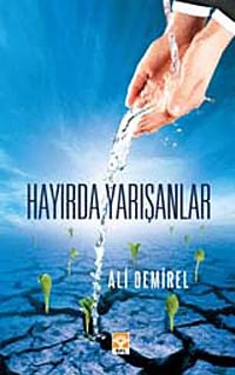 Hayırda Yarışanlar