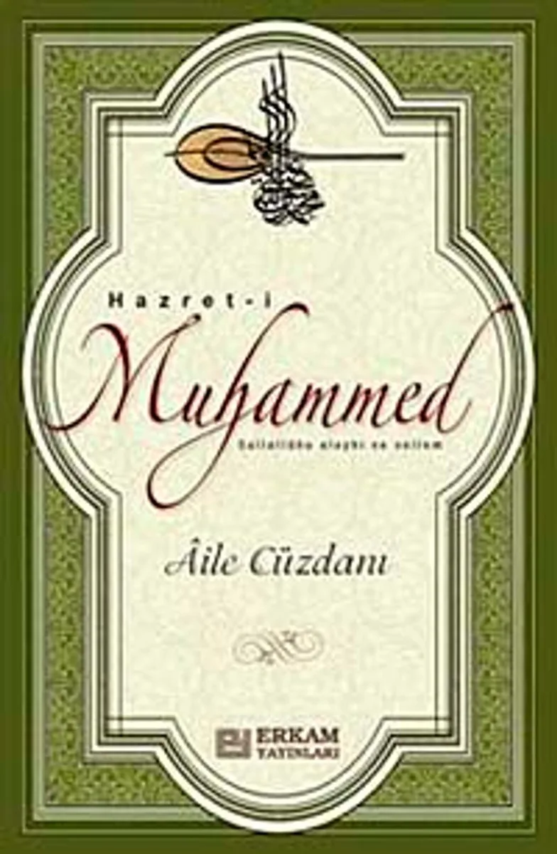 Hazret-i Muhammed Sallallahu Aleyhi ve Sellem Aile Cüzdanı