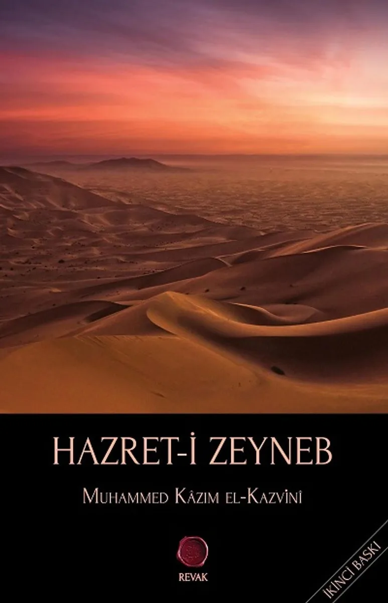 Hazret-i Zeyneb