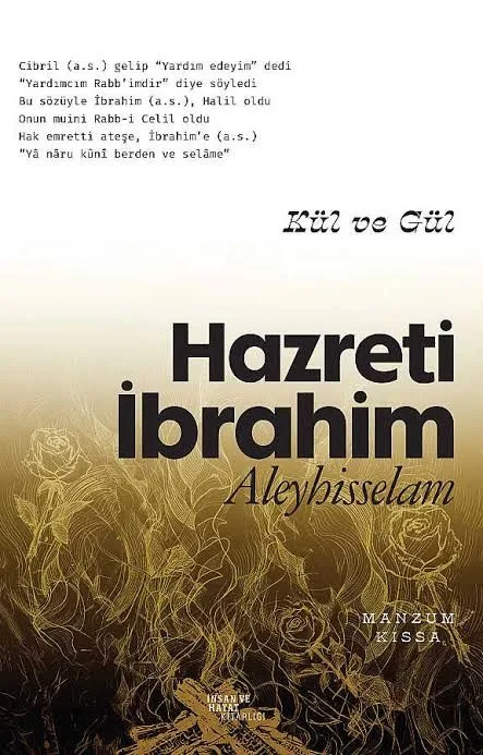 Hazreti İbrahim Aleyhisselam