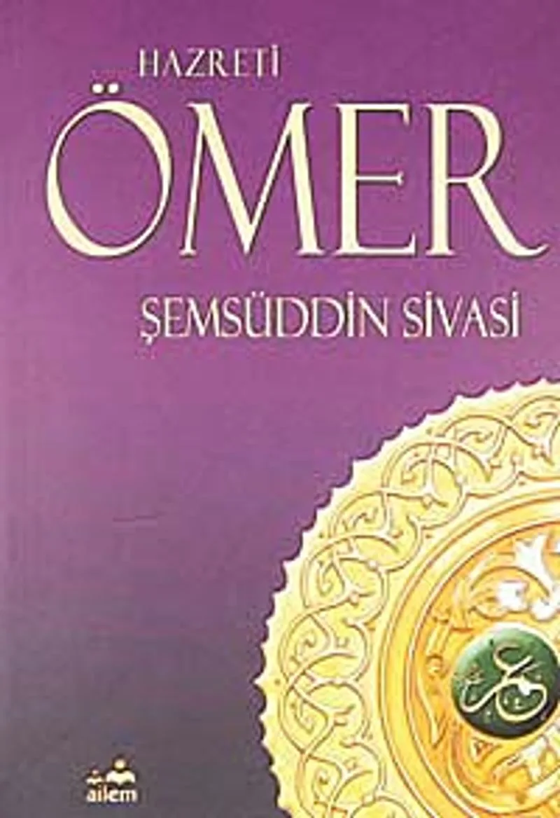 Hazreti Ömer