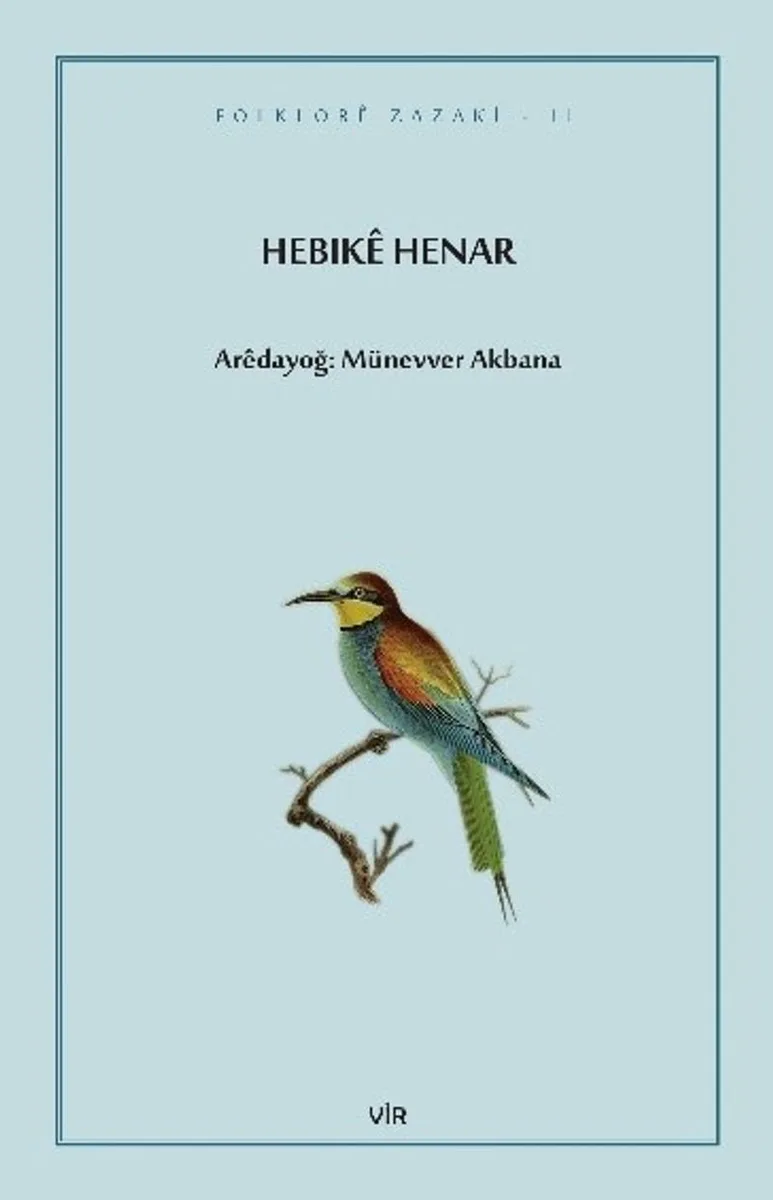Hebık&ecirc; Henar