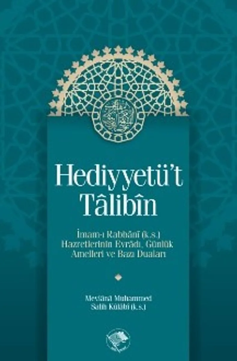 Hediyyetü't Talibin