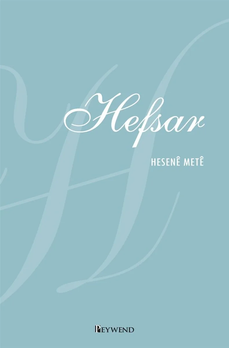 Hefsar