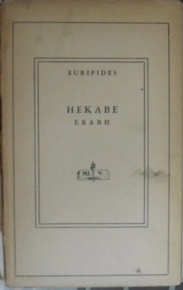 Hekabe (4-B-25)