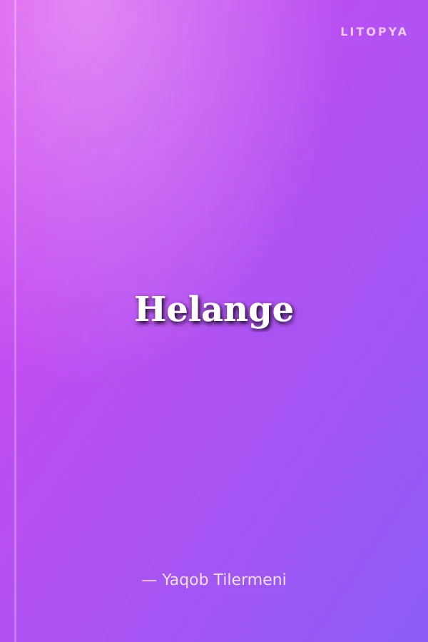 Helange
