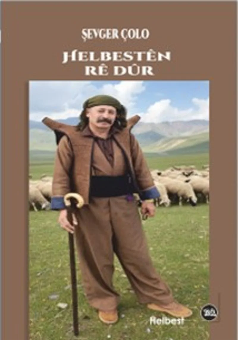Helbestên Rê Dûr
