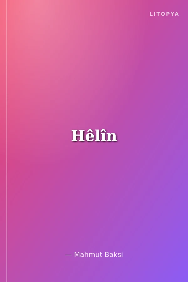 Hêlîn