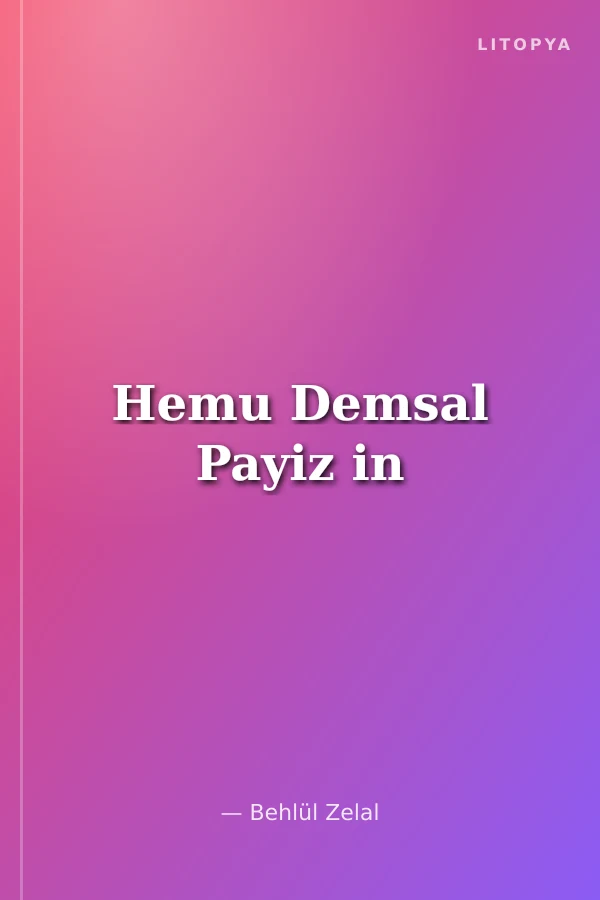 Hemu Demsal Payiz in