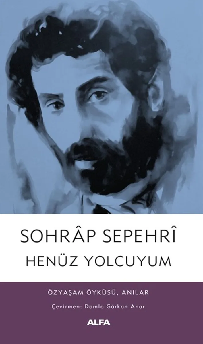 Henüz Yolcuyum Özyaşam Öyküsü, Anılar