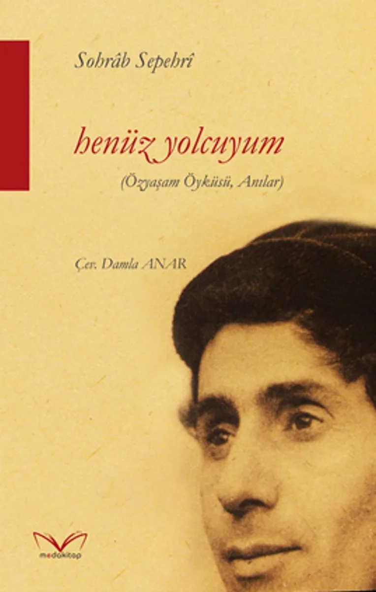 Henüz Yolcuyum Özyaşam Öyküsü, Anılar