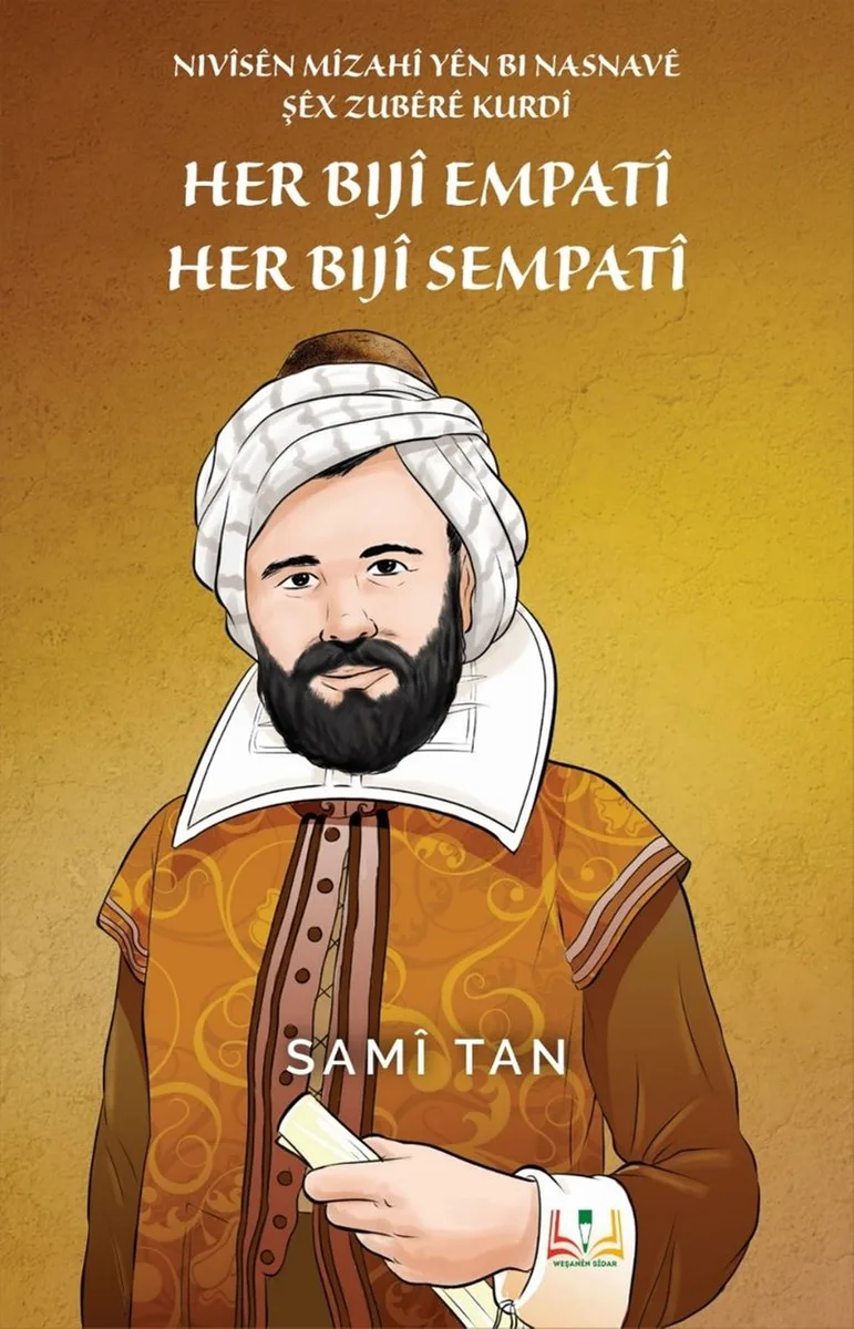 Her Bijî Empatî