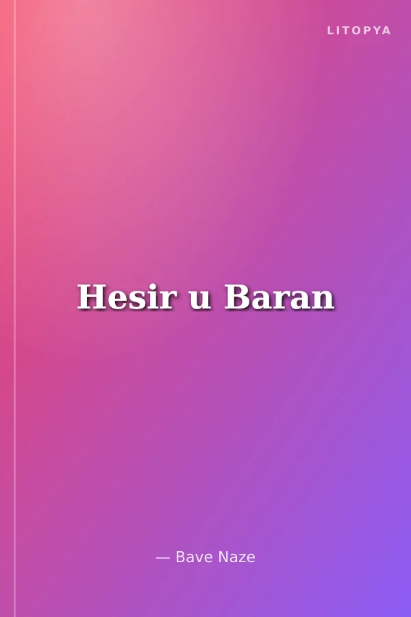 Hesir u Baran