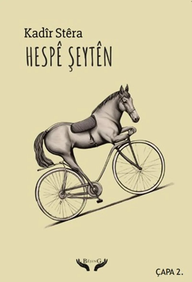 Hesp&ecirc; Şeyt&ecirc;n