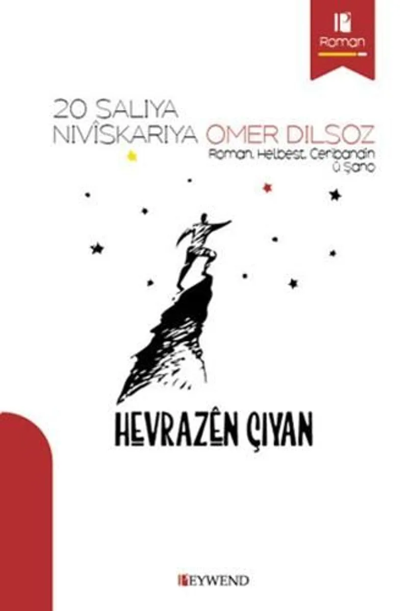 Hevraz&ecirc;n Çiyan
