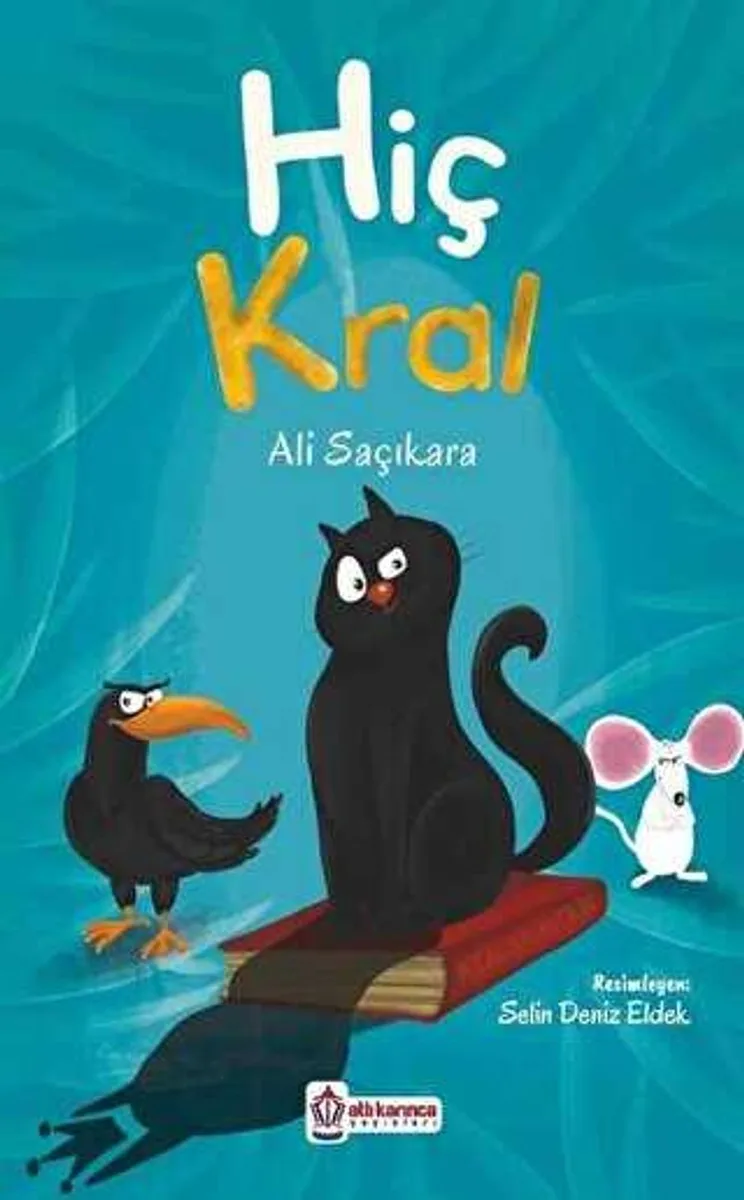 Hiç Kral